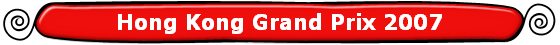 Hong Kong Grand Prix 2007