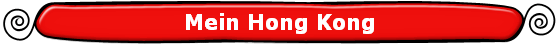 Mein Hong Kong