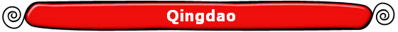  Qingdao